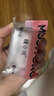 海昌美瞳半年抛 香氛彩色隐形眼镜大小直径半年抛1片 乌木烛影 225度 实拍图