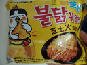 三养（SAMYANG）火鸡面三养芝士火鸡面方便面700g(140g*5)早餐泡面拌面宵夜速食 实拍图
