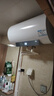 海尔国家补贴电热水器60升 PD3MINI 搪瓷无缝内胆终身免换镁棒一级能效节能储水式大水量家用洗澡速热 实拍图
