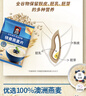 桂格（QUAKER）快煮快熟燕麦片1000克袋装 营养早餐 膳食纤维 零添加白砂糖 实拍图