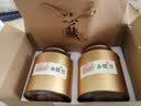 陈一凡金骏眉 茶叶特级正宗武夷山红茶浓香自饮送礼礼盒装500g 实拍图