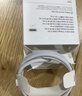 Apple/苹果 60W USB-C数据线-1米 type-c苹果充电线手机数据线 苹果17充电线iphone17充电线 实拍图