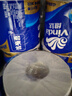 维达（Vinda）有芯卷纸 蓝色经典4层200克*27卷 高克重卫生纸 厕纸纸巾整箱 实拍图