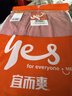 宜而爽【一等品100%纯棉】女士秋裤全棉保暖裤大码打底秋冬季棉毛裤女 实拍图