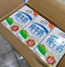 伊利【新鲜日期】纯牛奶250ml*24盒 优质乳蛋白 早餐奶 礼盒装 实拍图