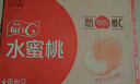 康师傅鲜果橙水果饮料 500ml*15瓶 果味饮品 整箱装 热门商品 实拍图
