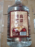 【东北小烧】关东御清香型纯粮食白酒2.5L/5L大桶装42/52/60/68度 52度 5L 1桶 纯粮酒 实拍图