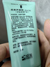 完美芦荟胶40g补水保湿乳液晒后修护面霜改善肌肤粗糙祛痘温和不刺激 实拍图