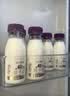 每日鲜语A2β-酪蛋白低温鲜奶巴氏杀菌乳A2β-185ml*6 实拍图