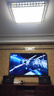 Vidda 海信电视85英寸 R85 新品 180Hz超高刷 MEMC 智慧屏 高色域 一级能效 液晶游戏平板电视机85VR1S 实拍图