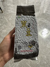 赤川肾型黑豆1.8斤 （ 黑皮无染色可打豆浆原料 五谷杂粮粗粮高蛋白） 实拍图
