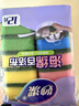 妙洁海绵百洁布 11*7cm 12片装 四色分用去油污抹布厨房洗碗棉 实拍图