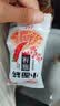 卫龙 辣条 面筋 地道麻辣味282g/约13包 休闲解馋小零食 办公室零食 实拍图