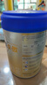 爱他美（Aptamil）爱他美 卓傲幼儿配方奶粉 3段(12-36个月) 800g*1罐 益生元 实拍图