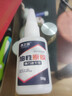 西之固万能强力胶水粘塑料金属铁陶瓷亚克力木头玻璃环保透明瞬间快干胶 西之固强力油性胶50g*1支 实拍图