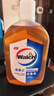 威露士（Walch）消毒液630ml 衣物消毒水家居宠物杀菌除螨灭甲流感病毒 非84酒精 实拍图