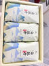 中茶茶叶蝴蝶白茶茶叶礼盒白牡丹礼盒福建白茶礼盒散茶300g送礼礼品 实拍图