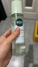 相宜本草润泽爽肤水200ml 大瓶护肤品补水保湿控油清爽滋润平衡化妆水 实拍图
