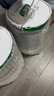 三棵树漆乳胶漆室内底漆云绘净味全能全效底漆油漆涂料墙面漆 15L 实拍图