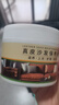官方正品 真皮沙发护理保养油250ml 皮衣皮革清洁剂去污皮包上光 2盒真皮保养油（送全套工具） 实拍图