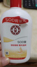 大宝SOD蜜200ml双支装乳液面霜润肤补水保湿护肤品身体乳 实拍图