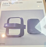 极米Z6X Pro 三色激光旗舰版 1200CVIA 家用投影仪 轻薄智能投影机高清一体式云台2年质保国家补贴 实拍图