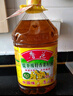 鲁花 【保真菜籽油】食用油 低芥酸特香菜籽油 5L  /桶   实拍图