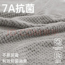 三利7A抗菌浴巾A类吸水速干成人大浴巾男士女通用 75*140cm天空灰运动 实拍图