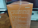 南同四海南京同仁堂橘红罗汉果甘草陈皮茯苓茶包搭肺清润养咳止痰化排喉毒 实拍图