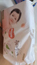 好奇（Huggies）铂金装小桃裤成长裤L120片(9-14kg)大号尿不湿拉拉裤【透爽散热】 实拍图
