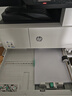 惠普（HP）m437n/437nda a3/a4打印机黑白激光打印复印扫描一体机数码复合机多功能大型商用办公支持麒麟统信 M437n(试卷图纸打印有线网络)咨询送无线 实拍图