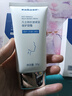 sakose凡士林紧致抗皱颈霜美颈纹霜50g*2颈膜贴淡化修护颈纹脖子皱纹 实拍图