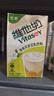 维他奶茉莉花茶豆乳饮料250ml*24盒 新品上市 家庭聚会 整箱装 实拍图
