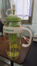 【京东物流】水杯冰霸吸管杯高颜值学生茶水分离大容量杯子 肚肚杯1个-浅绿色 实拍图