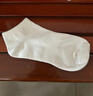 海澜之家袜子男女短筒纯棉100%棉抗菌消臭抗起球纯色运动休闲短船袜5双装 实拍图