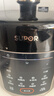 苏泊尔（SUPOR）0涂层健康煮6L大容量全自动家用电压力锅高压锅电饭锅饭煲SY-60YC6003适用6-8人上盖批次随机发货 实拍图
