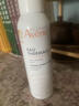 雅漾（Avene）舒泉保湿喷雾150ML 补水爽肤水湿敷水化妆水舒缓敏肌大喷礼物男女 实拍图