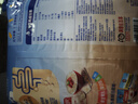 桂格（QUAKER）即食燕麦片1478克 营养早餐 膳食纤维 零添加白砂糖 实拍图