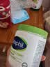 丝塔芙大白罐保湿霜身体乳550g润肤“宝宝树”推荐不含烟酰胺敏感肌适用 实拍图