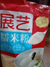 展艺糯米粉500g*4包 汤圆麻薯糯米面包糯米糕雪媚娘糍粑烘焙原料 实拍图