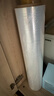 宜之选缠绕膜50cm*250m膜净重2.07kg 单卷打包膜搬家包装膜保护膜拉伸膜工业保鲜膜塑料pe膜 实拍图