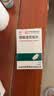 [力生]醋酸泼尼松片 5mg*100片 3瓶装 正品保障 实拍图