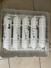 美的净水器滤芯—适用于超滤机MU136A-4、MU131A-5、MRC1686A-50G、MRC1687A-50G-M6系列-PP棉滤芯 实拍图