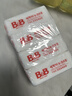 保宁（B&B）婴幼儿尿布洗衣皂儿童洗内衣内裤肥皂宝宝专用香皂【200g*4块】 实拍图
