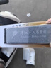 十八子作 磨刀工具复磨菜刀刀具恢复锋利度磨刀石SM-03 实拍图
