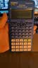 卡西欧（CASIO）【热门商品】FX-82ES函数科学计算器学生考试学习初高中学生适用无存储功能 智黑 实拍图