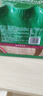 星巴克（Starbucks）星冰乐 即饮咖啡 摩卡味 281ml*6瓶装 咖啡饮料(新老包装随机发) 实拍图