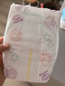 花王品牌进口妙而舒纸尿裤NB90片(出生-5kg)新生儿婴儿尿不湿安心锁水 实拍图