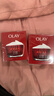 玉兰油（OLAY）大红瓶空气霜50g紧致抗皱护肤品保湿面霜母亲节礼物送妈妈 实拍图