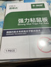 巴斯夫老鼠药高效老鼠一窝端神器捕鼠灭鼠耗子药杀鼠剂120g*2 实拍图